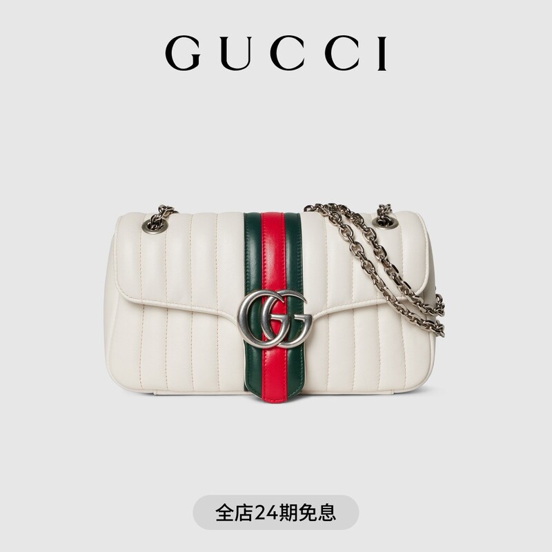 [New Model] Gucci Jetset Gg Marmont Series Medium Shoulder Bag