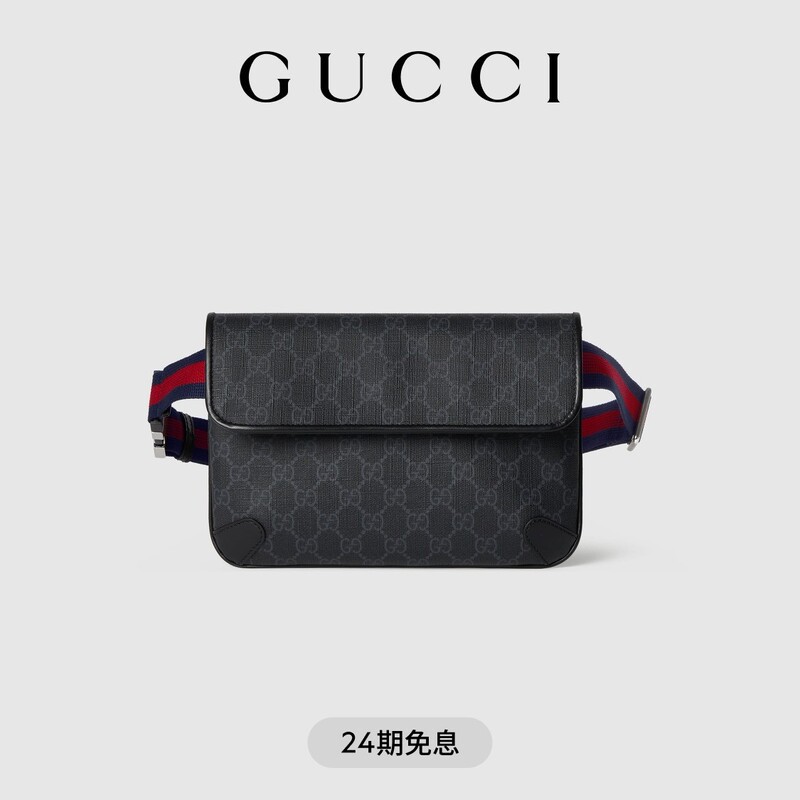 Gucci Gucci Gg Black Small Waist Bag