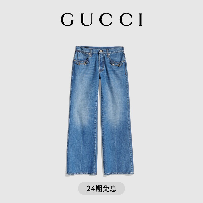 [New Style] Gucci Petite Tailored Cotton Denim Trousers with Horsebit Decoration