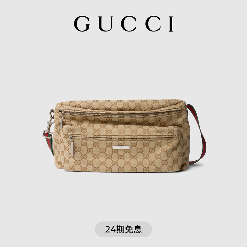 [New Model] Gucci Gucci Tag Series Medium-Sized Crossbody Bag