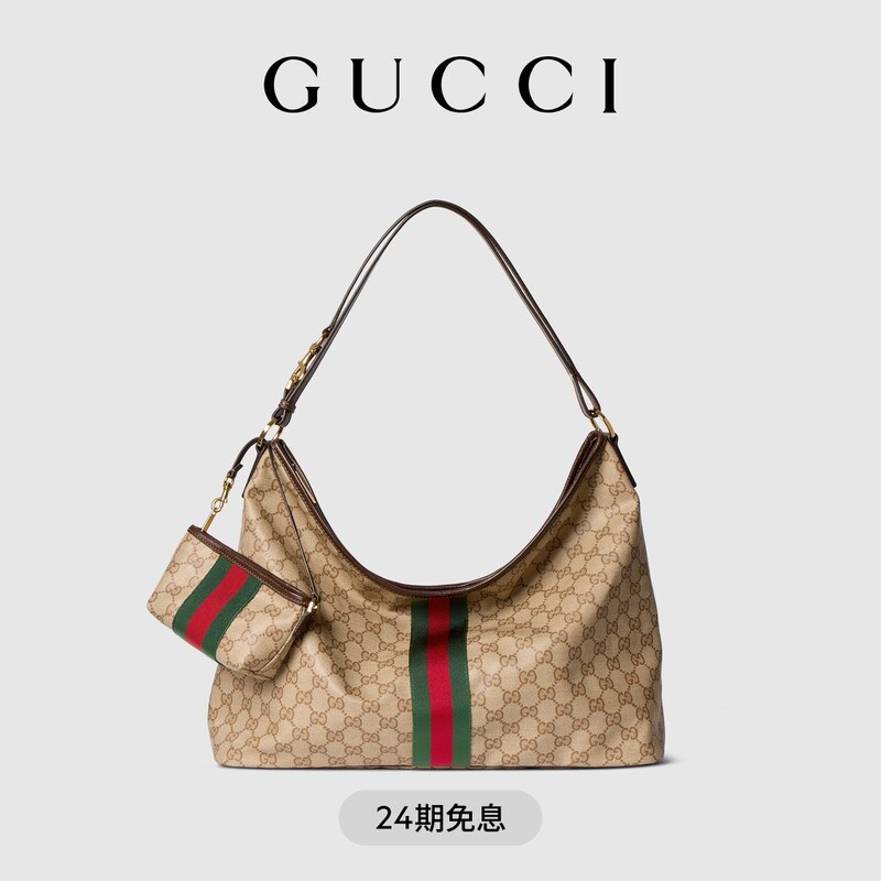 [New Model] Gucci Large Shoulder Bag with Decorative Webbing