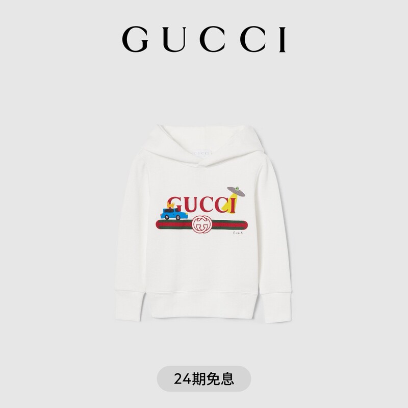 Gucci Children's Cotton Hooded Sweatshirt