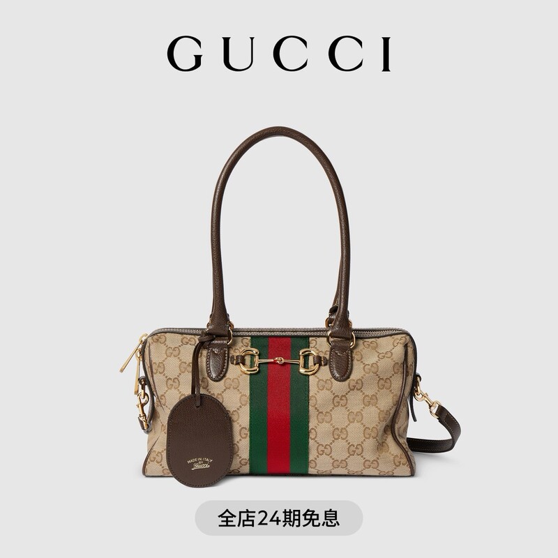 [New Model] Gucci Borsetto Series Medium Boston Bag