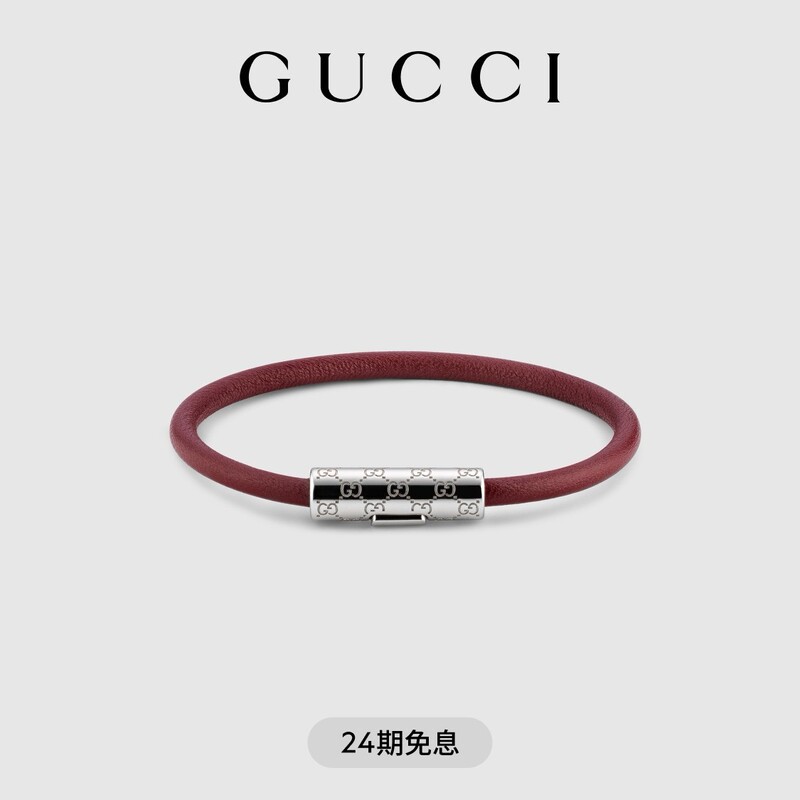 Gucci Gucci Embellished Gg Detail Bracelet