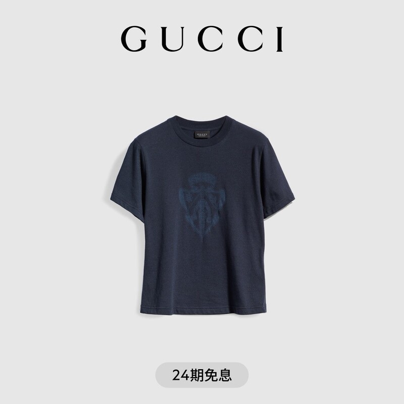 [New Style] Gucci Gucci Printed Knitted Cotton T-Shirt