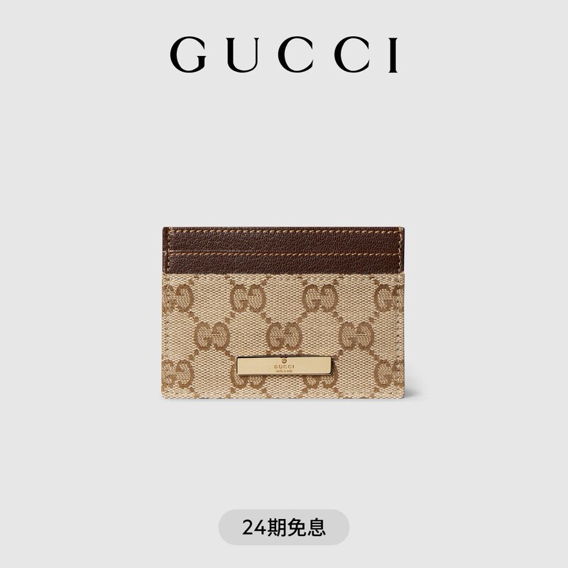 [New Model] Gucci Gucci Logo Card Holder