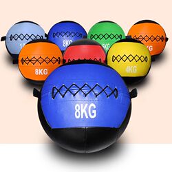 Medicine Ball Fitness Wall Ball Weighted Ball Eco-Friendly Non-Elastic Solid Yoga Soft Wall Ball Training Fitness Equipment Gravity Ball