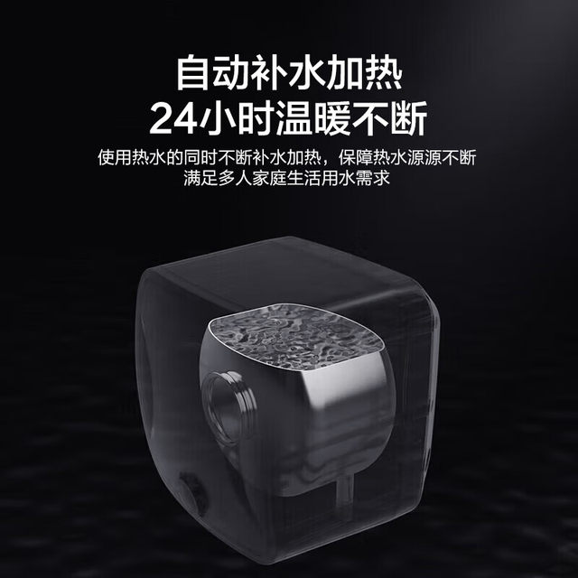 Ashidanton Small Kitchen Water Heater, Storage Type, for Home Kitchen and Bathroom, Under-Counter, Small Electric Water Heater, First-Class Energy Efficiency