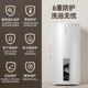 Ashidanton Electric Water Heater, Floor-Standing, Vertical, Storage Type, Household Use, 40/50/60/80 Liters, First-Class Energy Efficiency