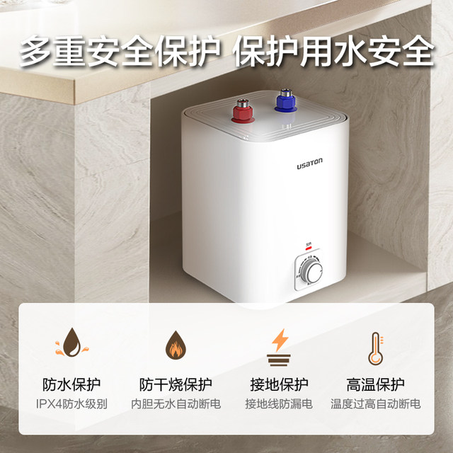 Ashington Small Kitchen Water Heater, Storage-Type, for Home Kitchen and Bathroom, Under-Sink, Small Size, First-Class Energy Efficiency