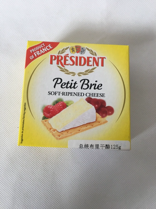 President Iron Box Brie Cheese Pet Cheese Cheese Cheese Cheese hết hạn Thực phẩm hết hạn Dog Snacks - Đồ ăn vặt cho chó