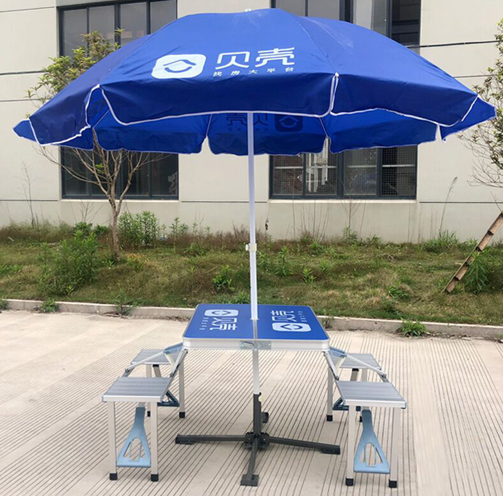 Shell Find House Exhibition Industry Table Plus Umbrella Outdoor Property Folding Table And Chairs Suit Thickened Aluminum Alloy Pendulum Stall Consult Aluminum Table