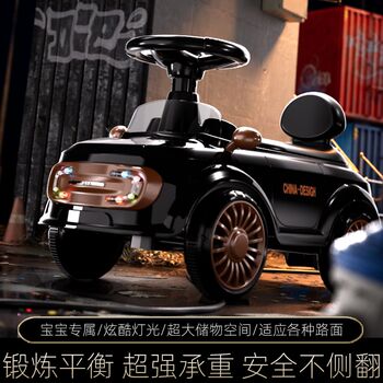 2024 new four-wheeled scooter baby twist car peanut car baby stroller baby stroller baby scooter