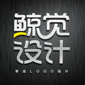 鲸觉原创设计的LOGO