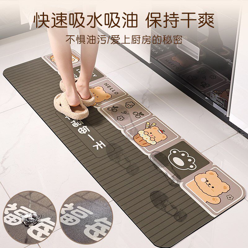 Kitchen special floor mat 2024 new water-absorbent and oil-absorbent floor mat diatom mud anti-dirty anti-slip and anti-oil special carpet