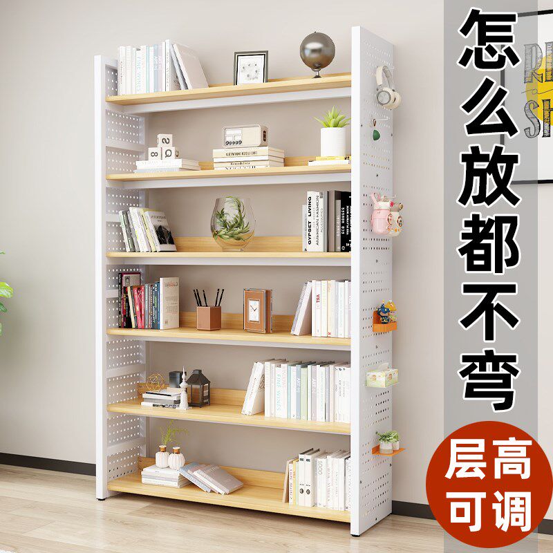 Bookshelf floor-standing multi-layer storage cabinet simple steel-wood storage rack hole J plate iron storage rack bookcase storage rack