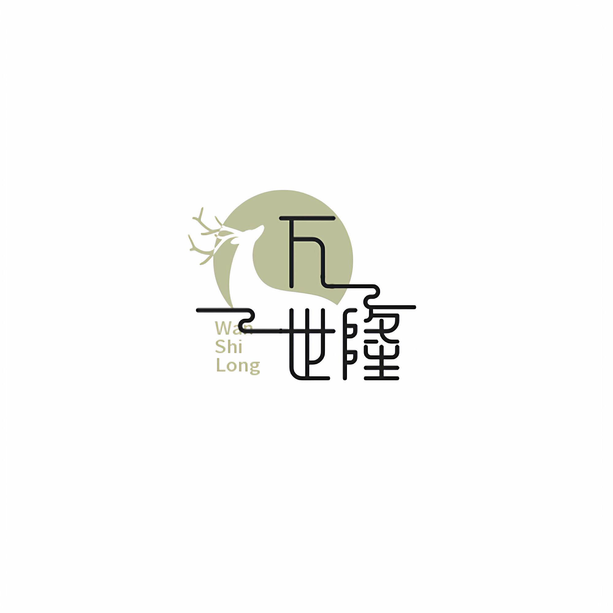 万世隆家具旗舰店