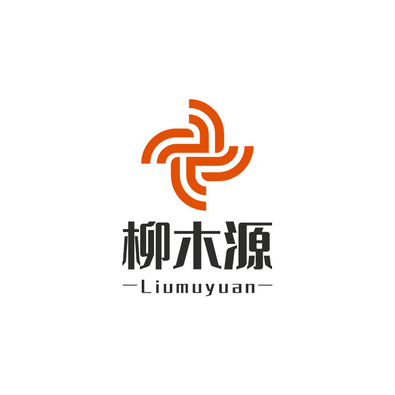 柳木源家居的LOGO