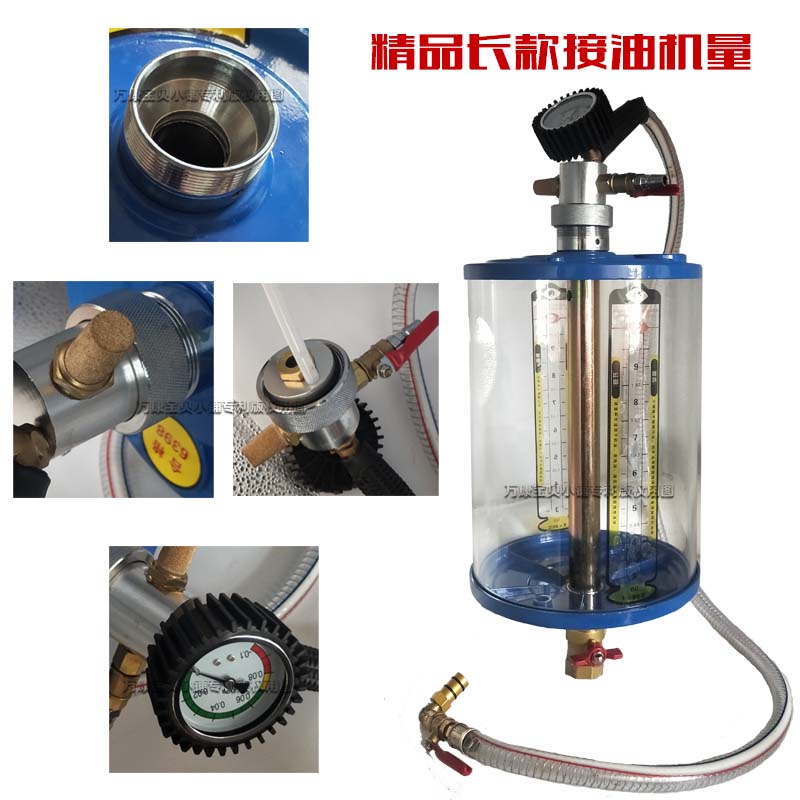 英式经典与咖啡美学的结合：DHWA浓缩咖啡计量杯