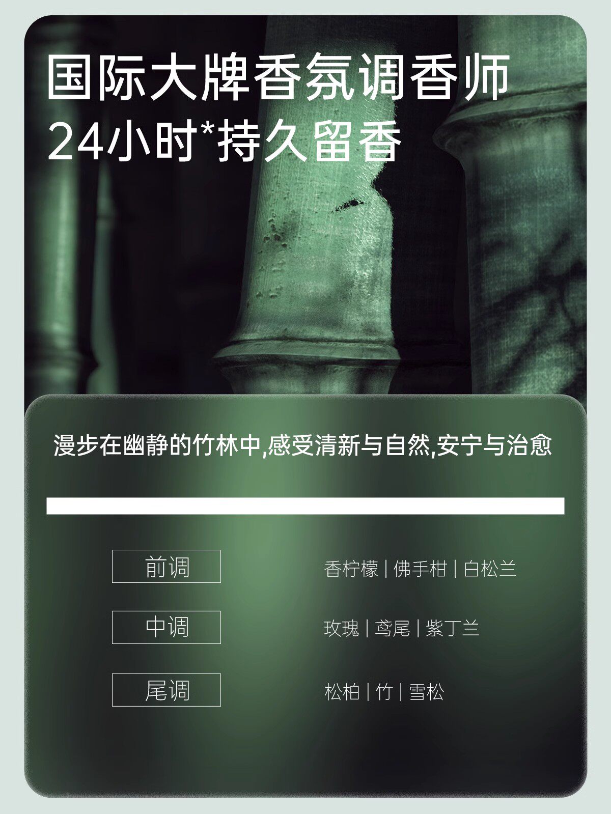 【中国直邮】 诗裴丝 免洗洗发水 50ml/支 控油 蓬松 便携 速干发神器 啫喱 去油 清洁 旅行装