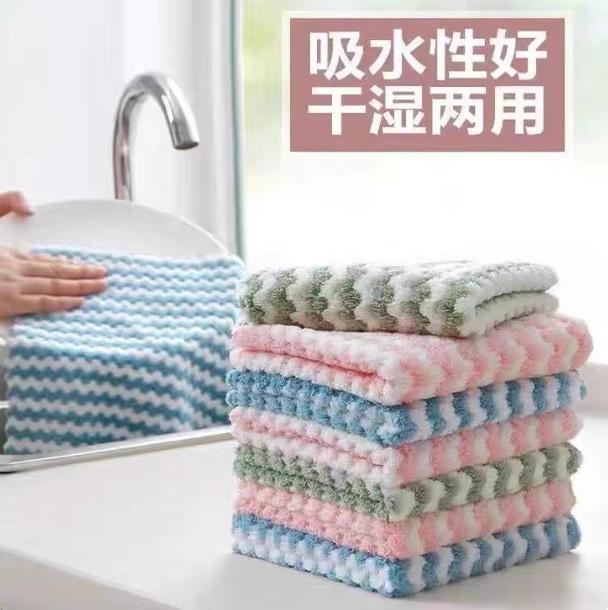 Cleaning Cloth, Dish Towel, Cleaning Handkerchief, Corrugated Household Cleaning Cloth, Large Double-Color Double-Layered Cleaning Tool, Household Cleaning Magic Tool, Hand Towel