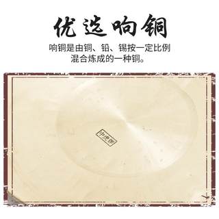 Ringing gong wbd/three and a half sentences/early warning gong//big gong flood/prevention early warning gong/big gong su gong/gong lehu