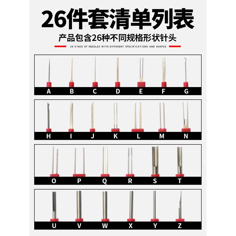 红盾超B级双排曲线钥匙胚子：解锁未来的精致之选