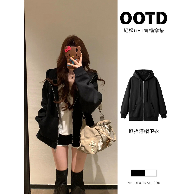 Black Sweatshirt Jacket for Women 2026 New Autumn Thin Loose Casual Small Size Zip-Up Hooded Top