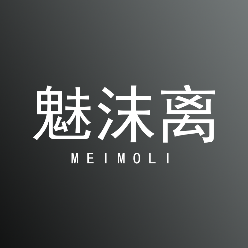 魅沫离旗舰店的LOGO