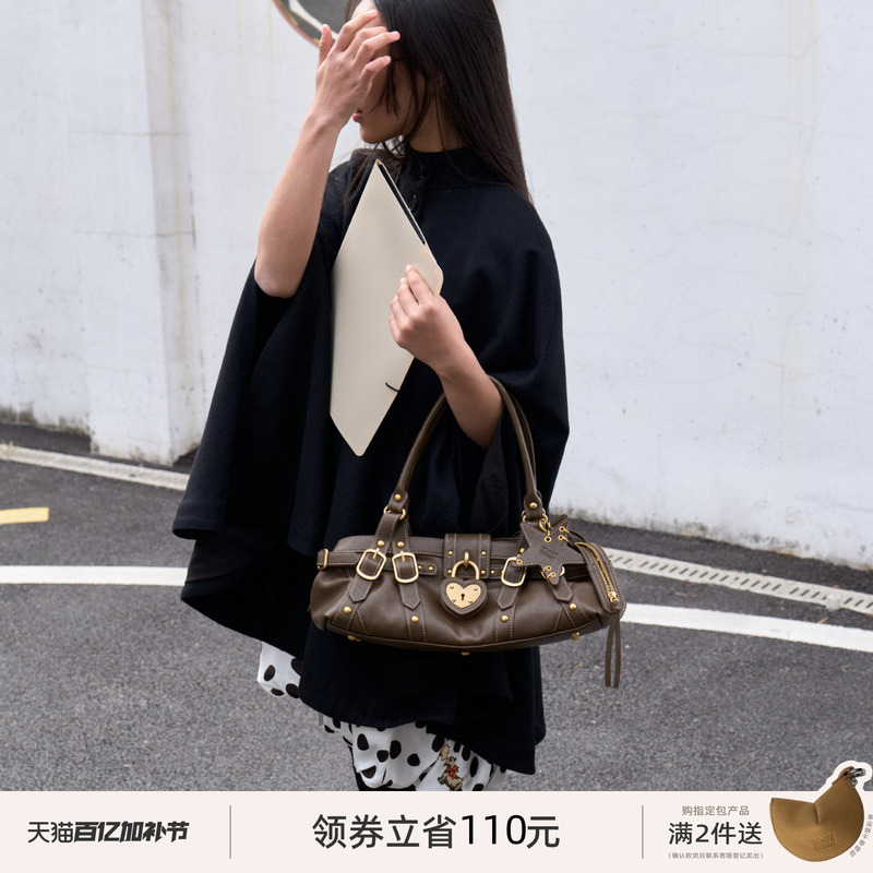 Ecoday Large Long Heart Lock Bag Shoulder Bag Handbag Large Capacity Commuter Women's Bag