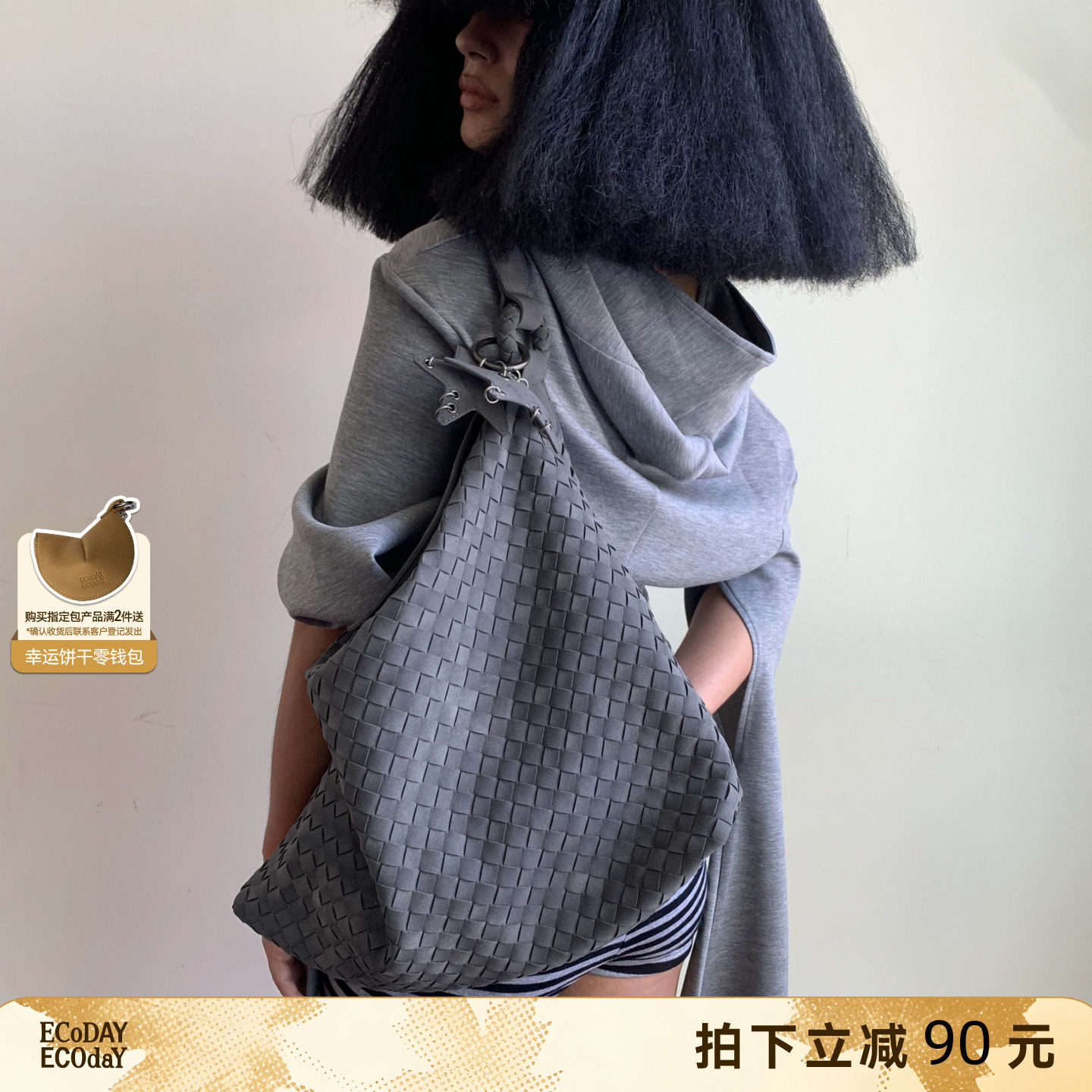 Тканая сумка из замши ECODAY, вместительная сумка-тоут, женская сумка для поездок на работу, сумка-мессенджер через плечо