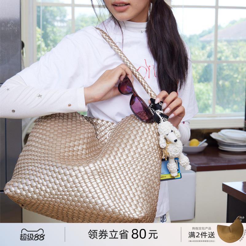 Ecoday Original Design Champagne-Colored Woven Tote Bag Large Capacity Commuter Shoulder Bag Handbag for Female College Students