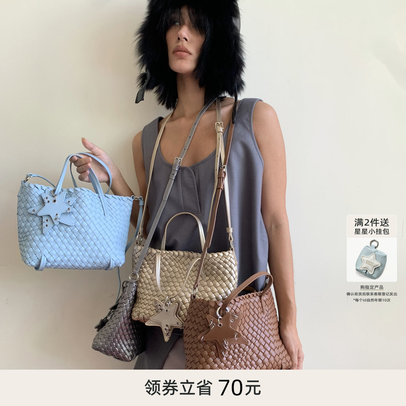 Ecoday Original Design Crossbody Woven Bag, Fashionable Travel and Work Bag, Women's Crossbody Handbag, Small Bag Ecoday Original Design Crossbody Woven Bag, Fashionable Travel and Work Bag, Women's Crossbody Handbag, Small Bag