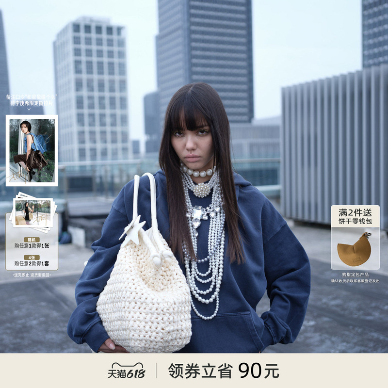 Ecoday Summer Style Woven Straw Bag Large Capacity Handbag Shoulder Bag Women's Bag Beach Bag Travel Leisure