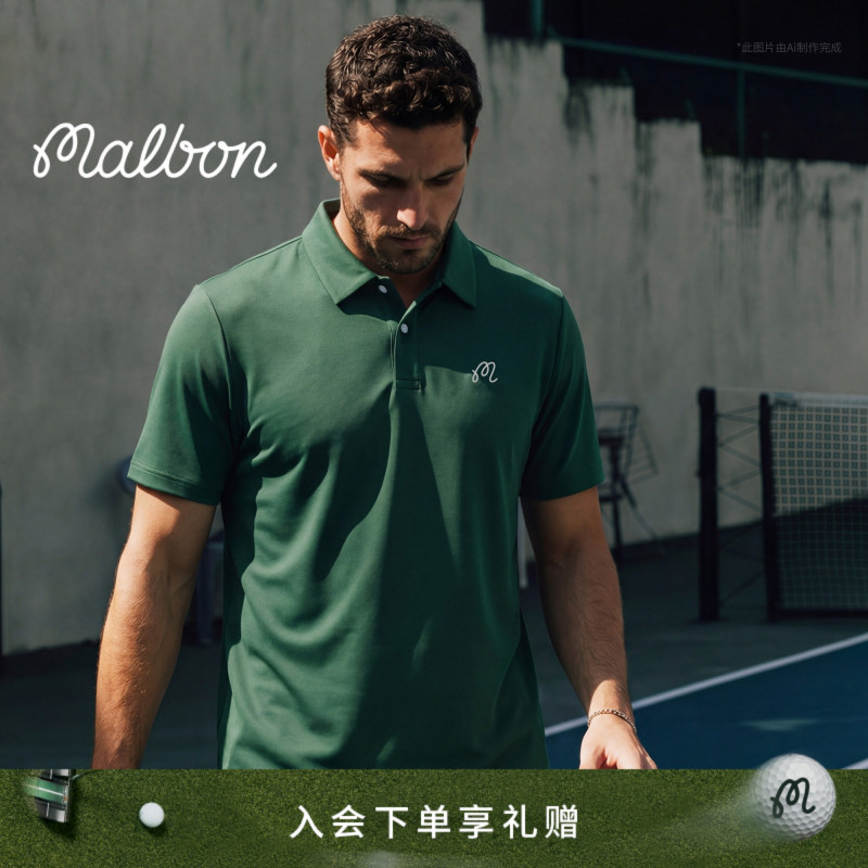 Malbon Icons Golf Men's Casual Sports Embroidered Logo Short-Sleeved T-Shirt Polo Shirt