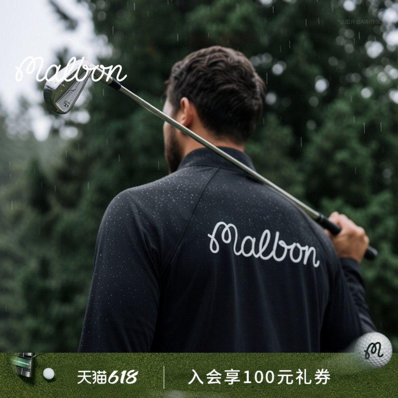 [Same Style as Jason Day] Malbon Performance Golf Men's Long-Sleeved T-Shirt Pullover