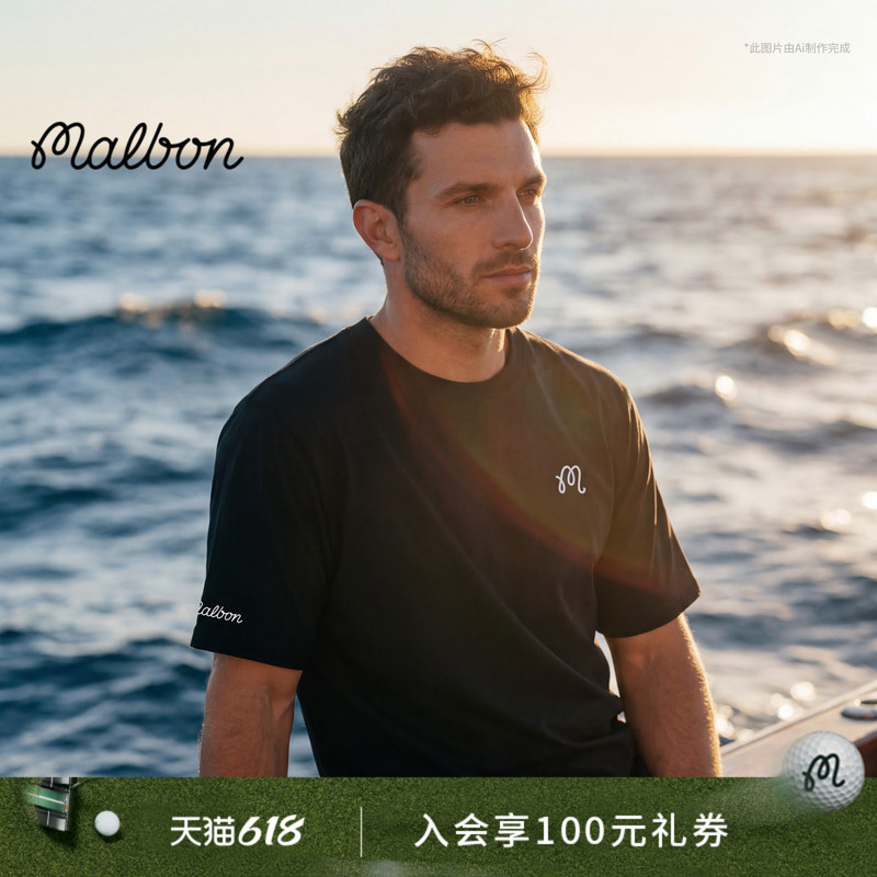 Malbon Icons Golf Men's Casual Outdoor Sports Logo Short-Sleeved T-Shirt