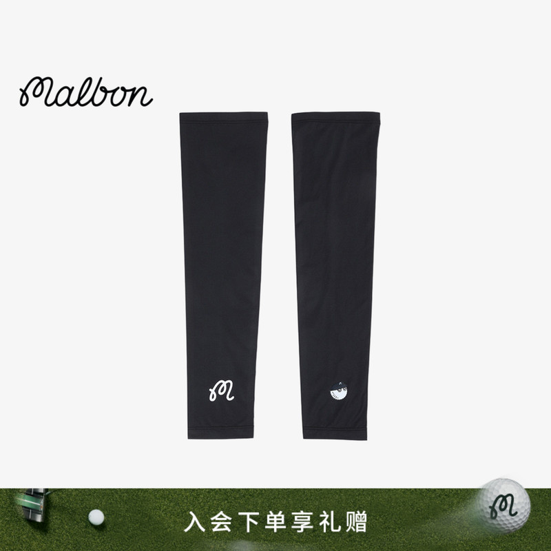 [New Summer Style] Malbon Golf Unisex Outdoor Sports Sun Protection Sleeves