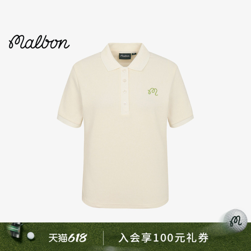 【Spring/Summer New Arrival】Malbon Golf Men's Classic Fit Sports Casual Short Sleeve Polo Shirt 【Spring/Summer New Arrival】Malbon Golf Men's Classic Fit Sports Casual Short Sleeve Polo Shirt
