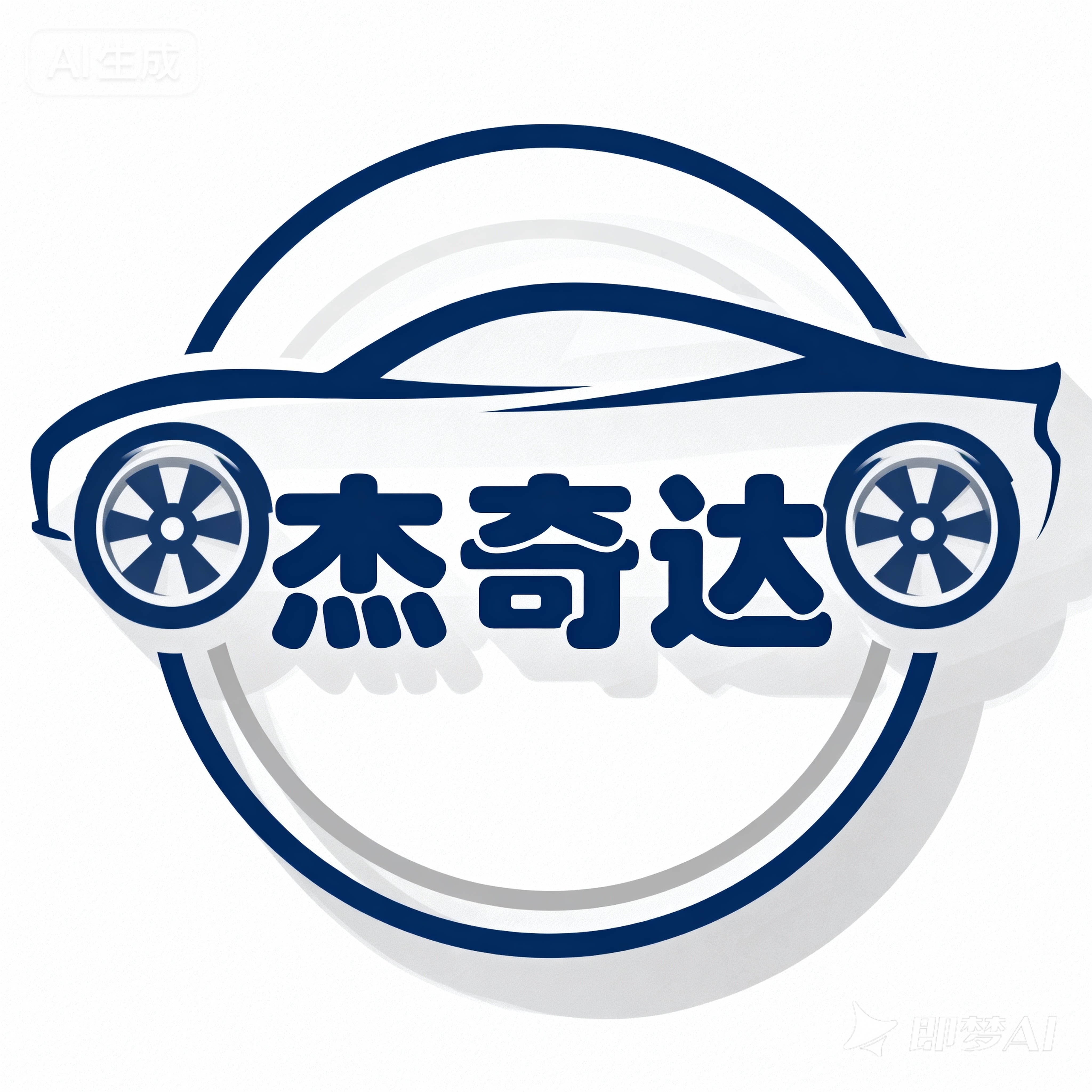 杰奇达旗舰店的LOGO