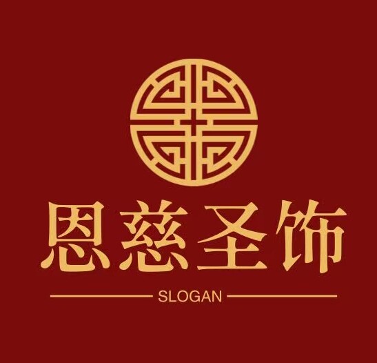 恩慈圣饰  文艺氛围手工挂件