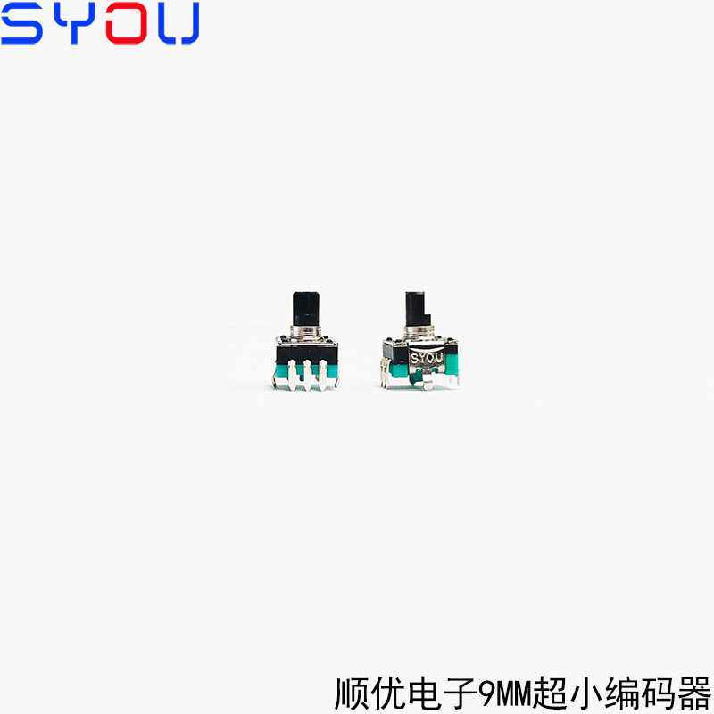 Ec09 这小玩意儿让我通勤路都变温柔了|SYOU EC09编码器实测两周_旋转开关_淘宝数码网