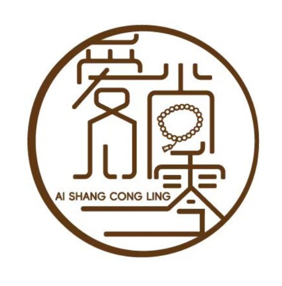 从零开始的文玩生活的LOGO