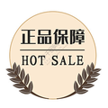 露沾荷商贸城
