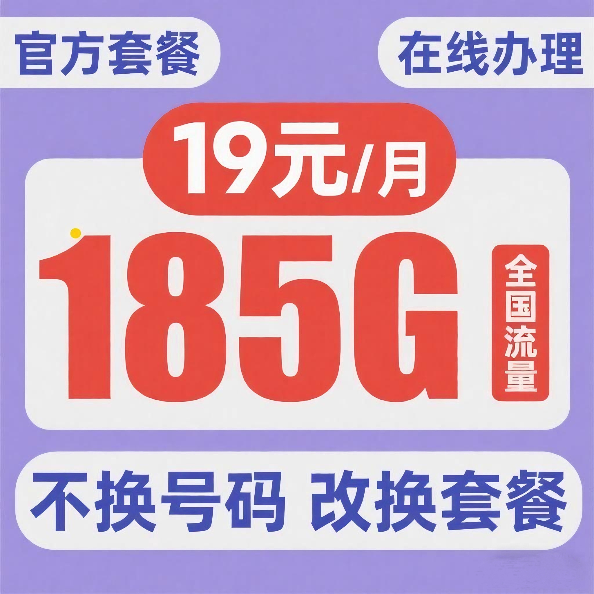 淘宝取消亲情卡支付？2025年新规影响大吗？