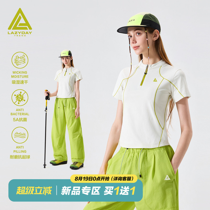Lazy Day Outdoor Hasselblad Moisture-Absorbing Quick-Drying Half-Zip Short-Sleeved T-Shirt Women's Mountaineering and Hiking Antibacterial Sportswear