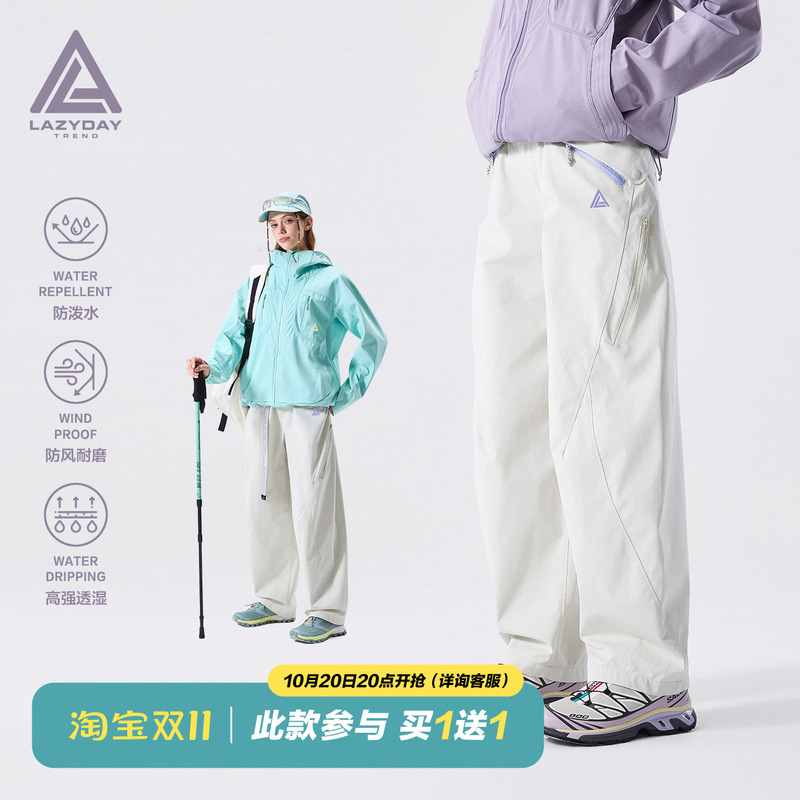 Lazy Day Outdoor Lightweight Water-Repellent Softshell Pants for Women, Autumn and Winter Hiking Sports Straight-Leg Cargo Pants Lazy Day Outdoor Lightweight Water-Repellent Softshell Pants for Women, Autumn and Winter Hiking Sports Straight-Leg Cargo Pants