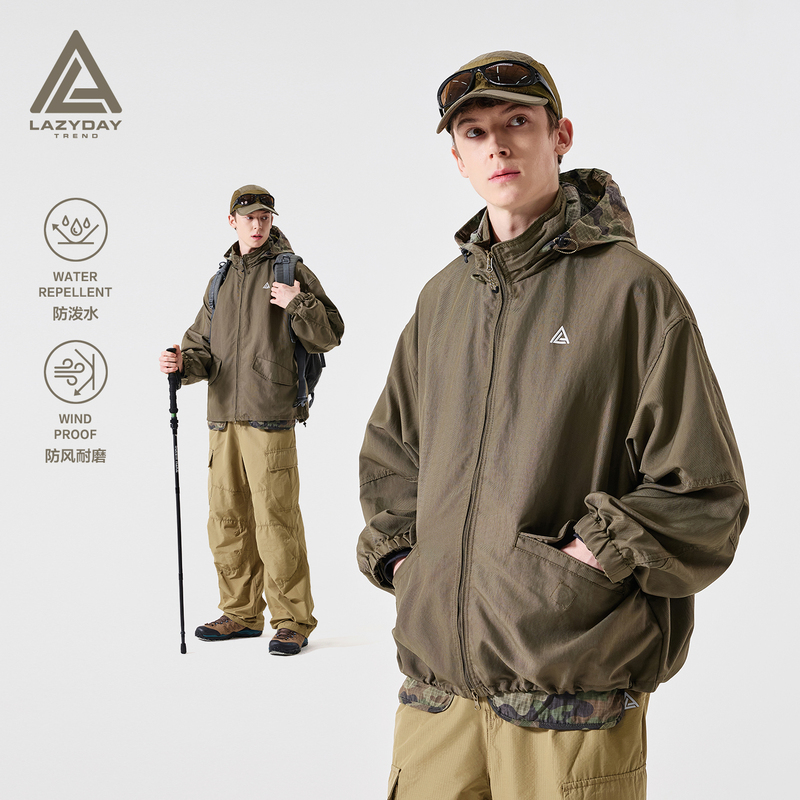 Lazy Day Outdoor Three-Proof Waterproof Spliced Camouflage Hooded Detachable Jacket Men's Autumn Workwear Jacket