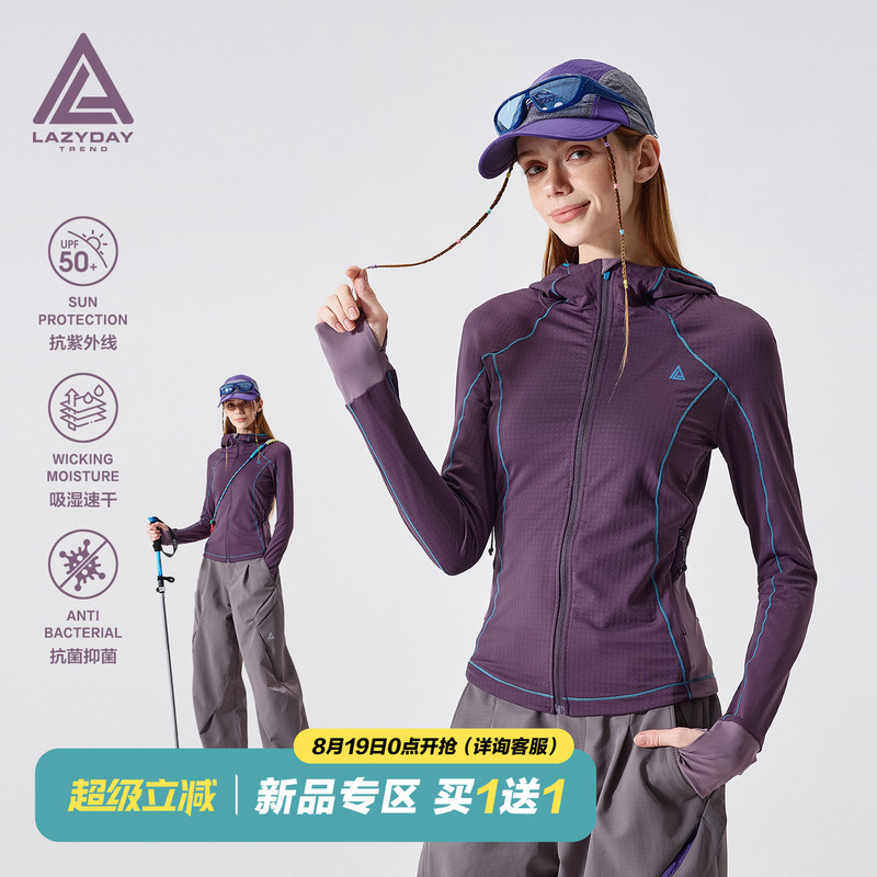 Lazy Day Outdoor Moisture-Absorbing Quick-Drying Sports Long-Sleeved T-Shirt for Women Lightweight Hiking Tight-Fitting Hooded Cardigan Top Lazy Day Outdoor Moisture-Absorbing Quick-Drying Sports Long-Sleeved T-Shirt for Women Lightweight Hiking Tight-Fitting Hooded Cardigan Top