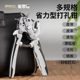德国麦思德工业级打孔钳家用多功能皮带打孔器包包腰带打孔机